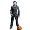 Trick Or Treat Studios Collectibles|Figures-Scream Greats - Halloween (1978)- Michael Myers 8" Figure